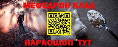 гидра Кулебаки
