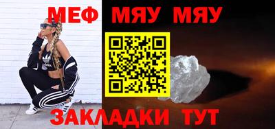 кристаллы Кунгур
