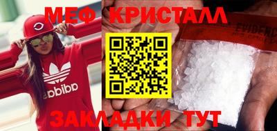 гидра Кулебаки