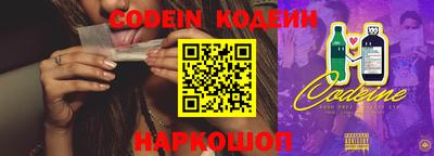 марки lsd Кумертау
