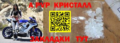 марки lsd Кумертау