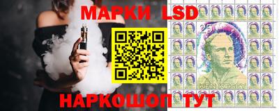 кристаллы Кунгур