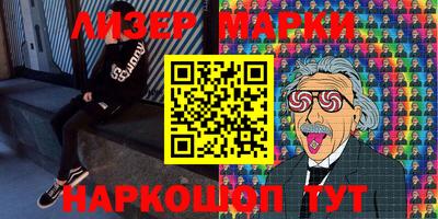 гидра Кулебаки