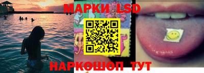 кристаллы Кунгур