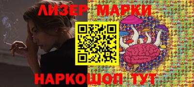 кристаллы Кунгур