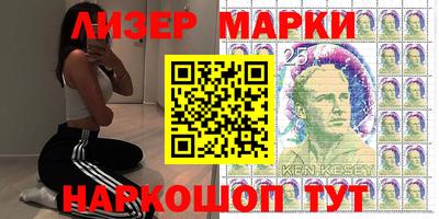 кристаллы Кунгур