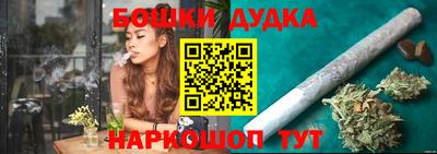 кристаллы Кунгур