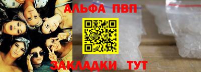 гидра Кулебаки