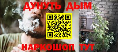 марки lsd Кумертау