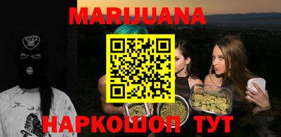 марки lsd Кумертау