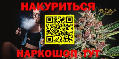 кристаллы Кунгур