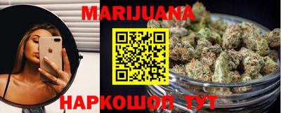 гидра Кулебаки