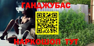марки lsd Кумертау