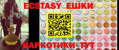гидра Кулебаки