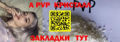 марки lsd Кумертау