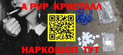 марки lsd Кумертау