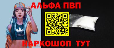 гидра Кулебаки