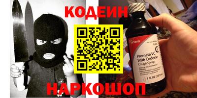 кристаллы Кунгур