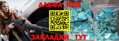марки lsd Кумертау
