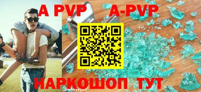 гидра Кулебаки