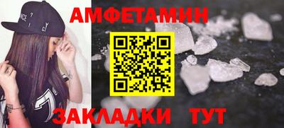 марки lsd Кумертау
