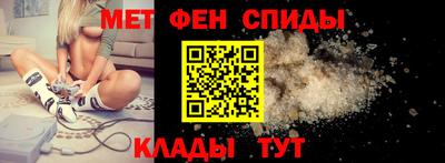 кристаллы Кунгур