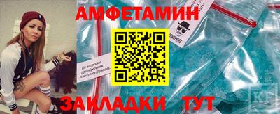 марки lsd Кумертау