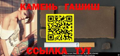 гидра Кулебаки