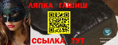 кристаллы Кунгур