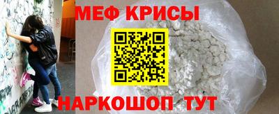 марки lsd Кумертау